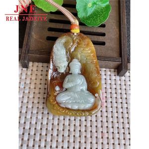 Natural un tipo mono oveja Zodiaco guardián hombres y mujeres Jade colgante amarillo Jadeíta Xianglong Vairocana colgante 72 .. 41G - Product Image 1