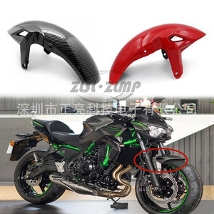 Garde-boue et carénage pour moto 650 <span class=keywords><strong>Z650</strong></span> 2017-2023, <span class=keywords><strong>accessoires</strong></span> de carrosserie - Product Image 2