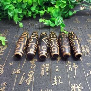 Perline naturali di agata tibetana Dzi ventuno nove occhi gioielli con perline sfuso fai da te 70mm 5 pz/pacco 1470134 - Product Image 5