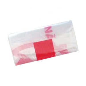 <span class=keywords><strong>Hoji</strong></span> poulet grillé emballage grand four à rôtir étagère sacs - Product Image 1