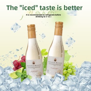 <span class=keywords><strong>Vino</strong></span> Blanco Semidulce con Rico Aroma a Frutas |   Mini Botella <span class=keywords><strong>de</strong></span> 187 ml |   Perfecto para Reuniones Sociales - Product Image 6