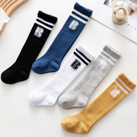 Chaussettes longues pour nouveau-né, à bordure lâche, au-dessus du genou, en coton tricoté, avec logo lettre B, pour garçons – Les meilleures chaussettes
