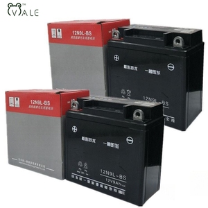 <span class=keywords><strong>Batterie</strong></span> de <span class=keywords><strong>moto</strong></span> 12v 12N9L-BS - Product Image 3