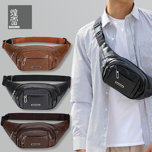 Huang Lei Men's PU Leather Waist Bag Multi Functional Waterproof Crossbody Chest Bag With Belt Shoulder Strap Solid Color - Product Image 1
