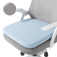 Coussin de siège antidérapant, coussinets de chaise doux, tapis de yoga doux, tissu antidérapant en soie glacée de forme carrée pour le bureau, la conduite et la maison, soulagement de la douleur