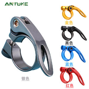 Collier de selle en alliage d'aluminium sans marque 31,8 mm à dégagement rapide pour VTT, léger - Product Image 5