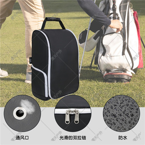 Bolsa para zapatos de golf de gran capacidad, impermeable, con ventilación y doble cremallera para deportes al aire libre, unisex, negro y gris - Product Image 1