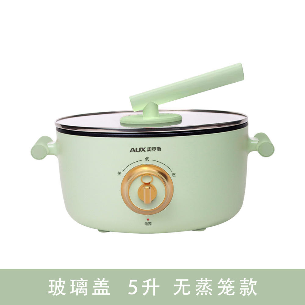 Matcha Green Steamer-Free Version