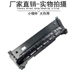 กันชนหลังสมาร์ท 451 รุ่น 4516470001 วัสดุ ABS ใหม่ สำหรับเปลี่ยนซ่อม - Product Image 4