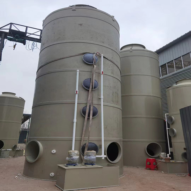 Pollution Control Wet Dust Collector Spray Tower Air Scrubber Carbon Dioxide Wet Scrubber