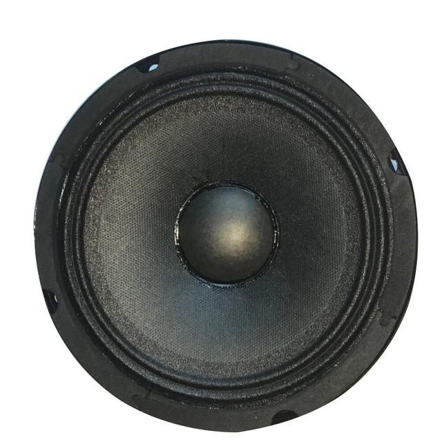 6.5inch Midrange Car Speaker