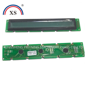 Pantalla de visualización Heidelberg MID 00.781.4974, placa de circuito, automatización industrial, interfaz RS-232 - Product Image 1
