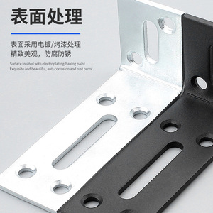 Support d'angle réglable en forme de L en acier au carbone, peinture au four, durable pour support d'étagère de meubles - Product Image 1