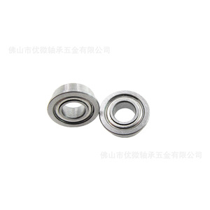 Rodamiento de precisión U-Micro MF84ZZ 4x8x3mm de acero inoxidable pulido - Product Image 4