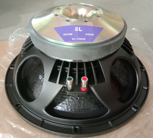 Buon Audio proprio EL marca altoparlante dj sistema Audio di musica indoor e outdoor bass speaker - Product Image 3