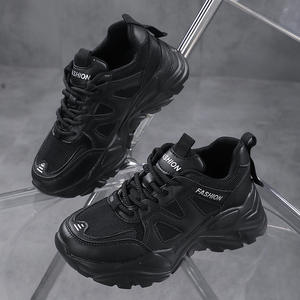 รองเท้าผ้าใบแฟชั่นผู้หญิงสไตล์ Dad Shoes รุ่นใหม่ล่าสุดสำหรับฤดูใบไม้ร่วง ระบายอากาศได้ดี เหมาะสำหรับเล่นกีฬา พักผ่อน เดินเล่นกลางแจ้ง และท่องเที่ยว - Product Image 6