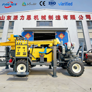 Machine de forage polyvalente 200 m à prix d'usine pour puits profonds et exploration - Product Image 4