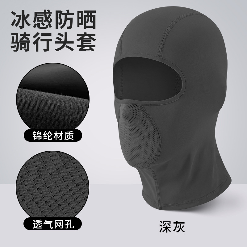 Dark gray - [No eyeglass lens jack]