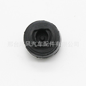 ชุดคลิปยึดบูชคันเกียร์อัตโนมัติ Peugeot Citroen C2 C5 รุ่น 119180737 F สำหรับเปลี่ยนซ่อม - Product Image 3