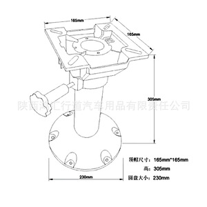 Support de siège marin en aluminium 6063 T5 avec base pivotante manuelle pour bateau - Product Image 2