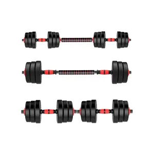 उच्च गुणवत्ता मोड़ ताला स्पिन ताला 30 Kg 40 Kg समायोज्य Dumbbells शरीर सौष्ठव इस्तेमाल किया समायोज्य सीमेंट Dumbbells