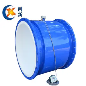 DN3-DN3000 Industry Incorporate Type Electromagnetic Flow Meter With Display