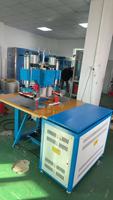 Machine de soudage haute fréquence pour bâche en PVC, toile publicitaire, tissu, tente, écrans de cinéma, soudeuse plastique HF RF