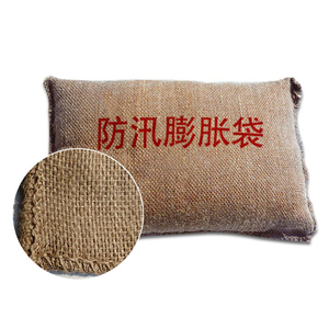 Barrera de Protección Instantánea Contra Inundaciones, Bolsas de Arena Autoexpandibles Activadas por Agua, Apilables, para Kit de Emergencia y Control de Agua Urbana - Product Image 1