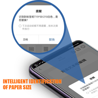 Nouveauté Imprimante d'étiquettes portable Usine chinoise Vente en gros Imprimante d'étiquettes Nimbot directe D11 pour étiquettes de bouteilles
