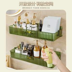 Bathroom Storage Rack Rectangular Wall Mounted Corner Durable For Cosmetics Toiletries Custom Size 8-11.9in Depth - Product Image 5