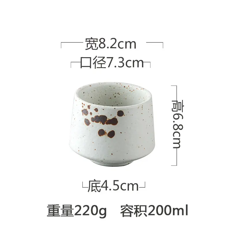 Tazza da tè in ceramica giapponese tazza da tè in porcellana tazza da acqua per uso domestico tazza da Sake Master