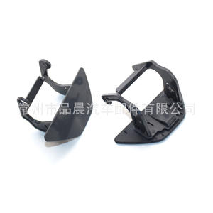 Clip de plástico para la cubierta del líquido de lavado de faros delanteros BMW Serie 5 F18, lado izquierdo y derecho, 51117332683 51117332684 - Product Image 1