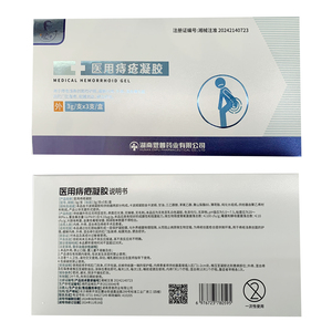 HAOBLOC EP Gel Hemostático de Uso Fácil para Alívio Ótimo de Hemorroidas Externas e Internas, Fissura Anal, Fístula, Coceira e Desconforto - Product Image 4