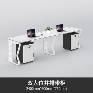 <span class=keywords><strong>Poste</strong></span> <span class=keywords><strong>de</strong></span> travail <span class=keywords><strong>de</strong></span> bureau à deux places <span class=keywords><strong>de</strong></span> table <span class=keywords><strong>de</strong></span> personnel pratique simple pour l'<span class=keywords><strong>employé</strong></span> - Product Image 4