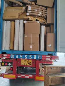 Fabricant vend des accessoires originaux de haute qualité pour les lentilles de miroir Tigo 3-Chauffage électrique OE T11-8202017PQ/18PQ - Product Image 6