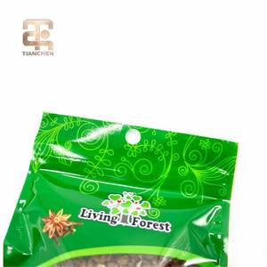 Sachet personnalisable à fermeture éclair trois côtés en PET, étanche à l'humidité, pour emballage alimentaire (gelée, épices, poudre, lait) - Product Image 3