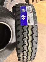 Ban Truk HAIDA 11R22.5 11R24.5 Smart Flex 16PR 18PR 20PR 22PR Radial TBR - Musim Dingin 24PR Traction untuk Posisi Penggerak