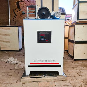 Machine d'essai d'<span class=keywords><strong>abrasion</strong></span> des roues en acier GLM-200 - Haute précision, garantie 1 an, ISO et GB pour carreaux de céramique/béton/pierre - Product Image 6