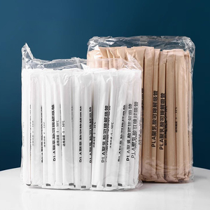 Pajitas <span class=keywords><strong>Boba</strong></span> de copa PLA biodegradables envueltas individualmente de calibre 6/12mm 190/230mm impresas personalizadas - Product Image 6