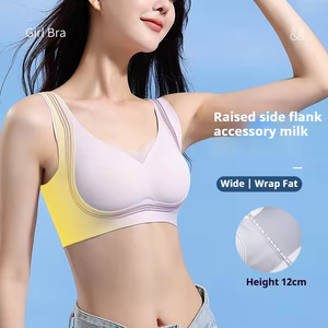 <span class=keywords><strong>Soutien</strong></span>-<span class=keywords><strong>gorge</strong></span> sans armatures en forme de W avec bretelles larges personnalisées, <span class=keywords><strong>soutien</strong></span> doux, sans coutures, sans fil, pour femme - Product Image 1