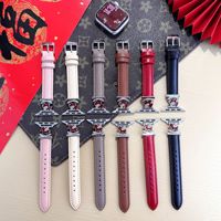 Correa de Reloj de Cuero de Microfibra para Apple Watch S110 con Conector de Diamantes en Forma de Herradura, Diseño de Cintura de Reloj de Arena, Correa de Reloj de Moda