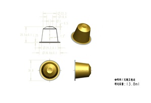 Cápsulas de café vacías profesionales de papel de aluminio respetuosas con el medio ambiente garantizadas de alta calidad - Product Image 2