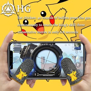 ปลอกนิ้วสำหรับเล่นเกมอีสปอร์ต ทำจากเส้นใยสีเงิน น่ารักและเท่ห์ ไม่ลื่นและซับเหงื่อ พร้อมหน้าจอสัมผัสที่ไวต่อการสัมผัส - Product Image 5