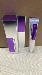 Crème de nuit coréenne repulpante MaryMyy au collagène et PDRN, 1 000 ppm de spicules marins, pour les rides du sourire et l'élasticité, à la céramide - Product Image 2