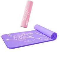 Maßgefertigte Unisex Yogamatte Tanzboden Fitness Heimtraining Rutschfest Verdickt Verbreitert Verlängert 8mm Dicke Version