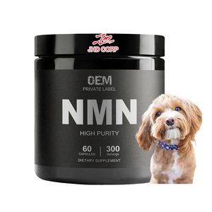 美国/欧盟仓库 99%高纯度NMN粉末 CAS 1094-61-7 β-烟酰胺单核苷酸粉末 - Product Image 6