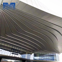 Panneau mural en aluminium massif, découpe laser 3D sur mesure, résistant à la corrosion, résistant au vent, protection de la vie privée