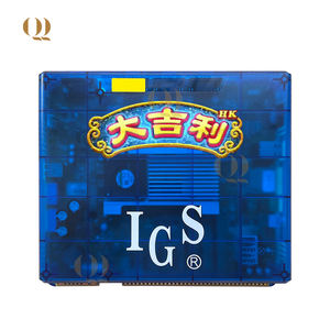 QIQU Original Chinois Horizontal Display Skill Game Machine Board Da Ji Li Good Luck Game - Product Image 1