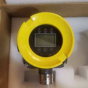 Détecteurs de gaz originaux en stock : FGM-7100 H2S, CH4 - Product Image 4