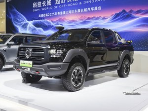 Great Wall Shanhai <span class=keywords><strong>Pao</strong></span> Hi4T 2025 Versione Commerciale Pickup PHEV, Autonomia 115KM, 4 Porte, 5 Posti, 4WD, Uso Aziendale, Pickup a Nuova Energia - Product Image 1